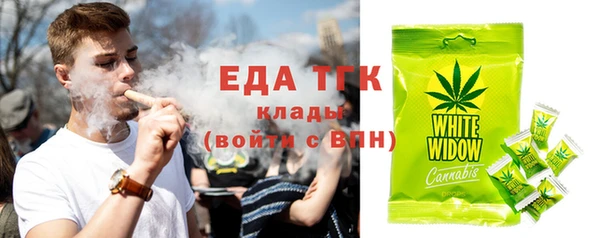 дурь Армянск