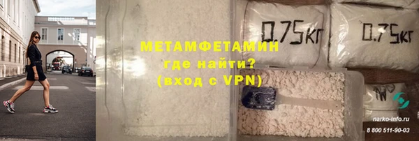 дурь Армянск