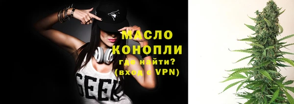 дурь Армянск
