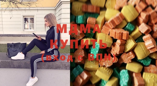 круглые Аркадак