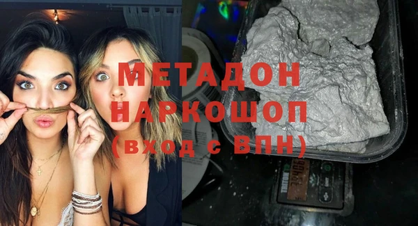 круглые Аркадак