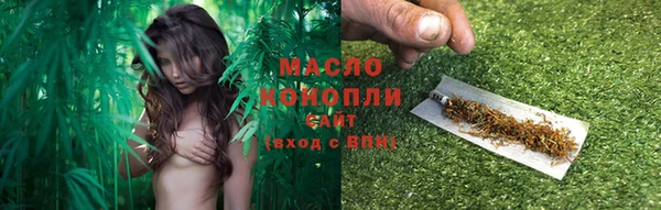 круглые Аркадак