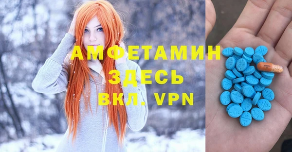 круглые Аркадак