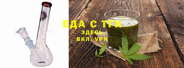 круглые Аркадак