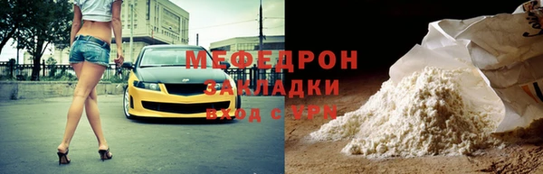 круглые Аркадак