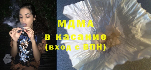 круглые Аркадак