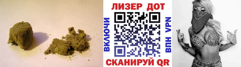 Лсд 25 экстази ecstasy Спасск-Рязанский