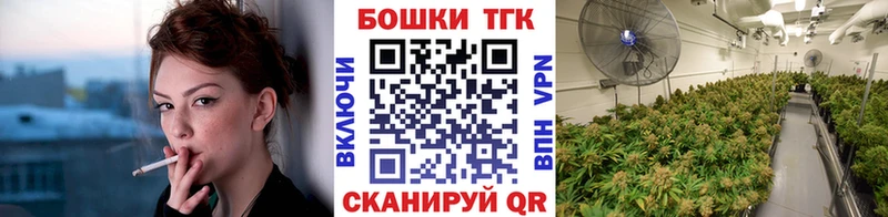 хочу ОМГ ОМГ ссылка Марихуана марихуана Спасск-Рязанский